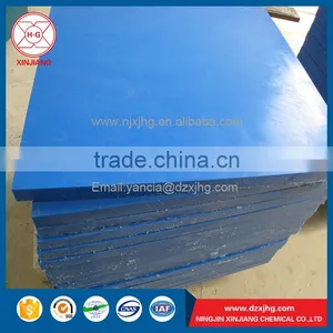 New Products Colorful Uhmwpe Panel With Cheap Price thumbnail-4