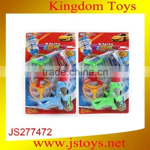 Hot Sale Spinning Top Gun Hot Sale thumbnail-1
