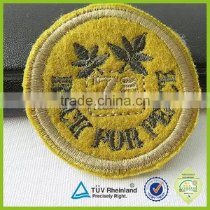 China Personalized Design Custom University Embroidery Patch for Student Uniform thumbnail-2