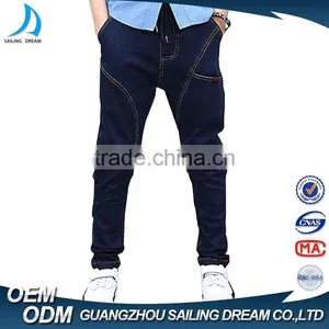 2017 Best Sell New Design Jeans Latest Casual New Style Boys Pants thumbnail-3