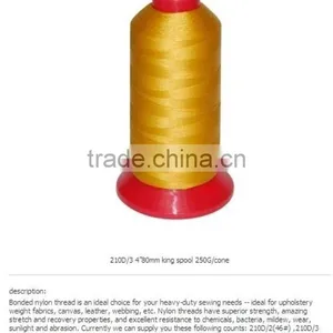 Nylon6 and Nylon66 Bonded Thread thumbnail-1