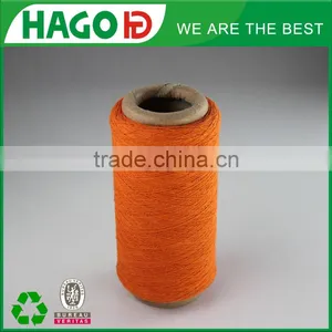 80/20 Cotton Viscose Blended Sock Yarn thumbnail-6