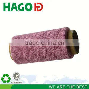 Nm30 Sock Soft Yarn 2x2 Rib Cotton Yarn Dyed Knit Fabric thumbnail-1