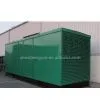Sell Diesel Generator Set 375KVA (300KW) (Soundproof Type) thumbnail-1