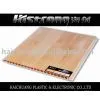 Pvc Wooden Panel thumbnail-1
