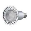 LED Lamp Cup thumbnail-1