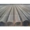 API 5L HOT-ROLLED LINE PIPE thumbnail-3