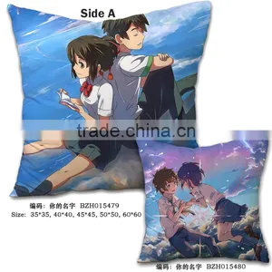 Your Name Popular Japanese Cartoon Cosplay Print Two Sides Comfortable Anime Pillow 45*45CM thumbnail-1