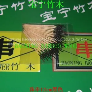 Square BRAND WORD Bamboo Skewer 30cm×5mm×5mm thumbnail-5