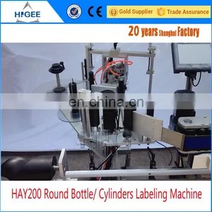 Hot Sale Glass Bottle Label Attaching Machine Jar thumbnail-5