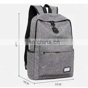 2017 New Male Shoulder Bag Female College Style Backpack ,outdoor Travel Bag thumbnail-2