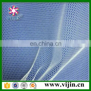 Good Quality Power Mesh Fabric for Chair thumbnail-3