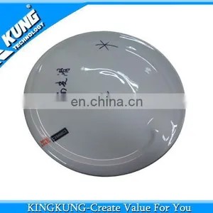 Customized Small Plate Melamine Moulding thumbnail-1
