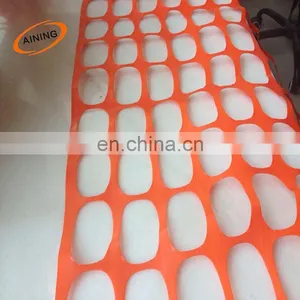 Thick Safety Netting / Thickness Heavy Orange Safety Fence thumbnail-3