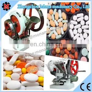 CE Approved Small Tablet Pill Press Machine Hot Selling Factory Price/tablet Making Pressing Machine/pill Tablet Press Machine thumbnail-4