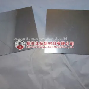 Molybdenum Reflection Shield thumbnail-3