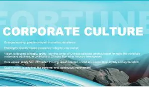 Jining Fortune Biotech Co.,Ltd. company overview - view 1 thumbnail