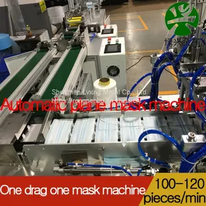 N95 Mask MachineManufacturers Supply Automatic Mask Machine thumbnail-2
