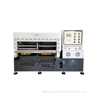 Kpu Glove Making Machine High Quality Making Equipment thumbnail-1