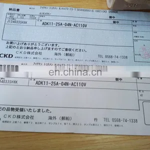 Standard Japan Original CKD Pneumatic Valve 100V AC Solenoid Valve ADK11-25A-04N thumbnail-3