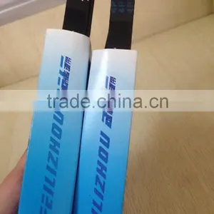 v Belt, Poly v Belt,rubber Belt,fan Belt thumbnail-1