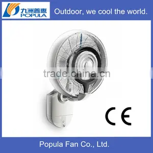 310w 50Hz 220v Industrial Fogger thumbnail-1
