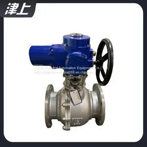 Explosion-proof Switch Type Electric Ball Valve DN150 Aluminium Alloy Box thumbnail-2