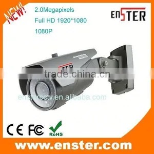 Wired Cloud IP Surveillance Camera HD 1080P Plug&play Night Visions IR P2p ip Camera Software thumbnail-1