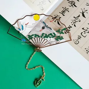 China Creative Wind Restoring Ancient Ways the Children to Read Page Clip thumbnail-2