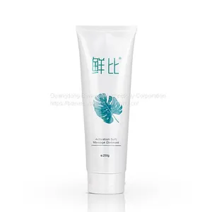 Body Lotion thumbnail-1
