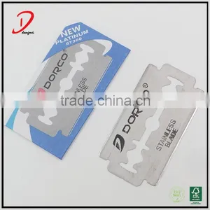 Safety Butterfly Double Edge Shaving Razor Blade Free Sample thumbnail-1