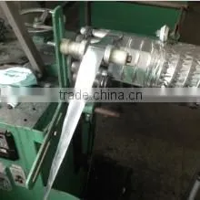 Shenzhen Euphorya Equipment Co., Ltd. company overview - view 3 thumbnail