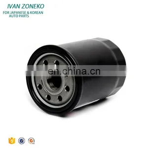 Car Oil Filter 16510-61A31 Engine Oil Filter For Suzuki 1651061A31 thumbnail-3