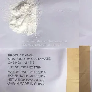 120 Mesh Monosodium Glutamate thumbnail-2