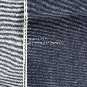 11.5oz Best Raw Denim Jeans Fabric Autumn and Winter Thick Denim Fabric W286323 thumbnail-4