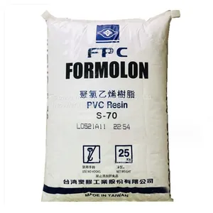 PVC Power SG-5 Supplier -Free SG-5 Sample thumbnail-1