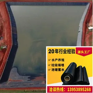 Water Proof Geomembrane 5.8m Wide 0.50mm Thick Double Smooth Surface thumbnail-1