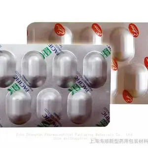 Medical-grade Aluminum Blister Foil for Pharmaceutical Packaging thumbnail-2