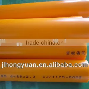 Export Plumbing Supplies Underfloor Radiant Floor PE RT Tube thumbnail-1