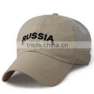 Kids Baseball Caps/cheap Baseball Kids Caps/Kids Caps/kids Stylish Sports Cap thumbnail-3