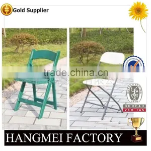 2015 Hotselling Resin Folding Chair, Resin Chair, Resin Wimbledon Chair thumbnail-1