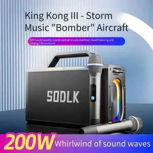 200w Outdoor Ktv Bluetooth Speaker, King Kong 3rd Generation Subwoofer, High-power for Square Dancing thumbnail-1