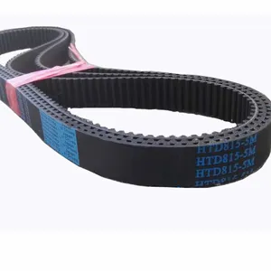 2M S2M Timing Belt for Office Equipment 2M460 462 464 466 468 470 472 474 476 478 480 482 484 486 488 490 Printer/Copier/Scanner Belts thumbnail-1