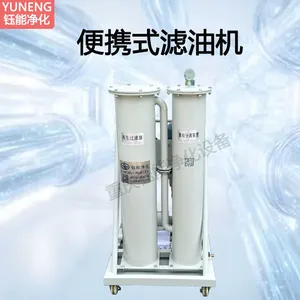 Portable Oil Filter Industrial Precision Filtration Runs Smoothly thumbnail-1