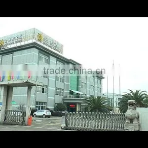Haining Jinyonghe Household Textile Co., Ltd. company overview - view 1 thumbnail