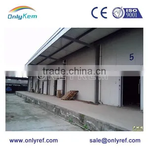 Potato Storage Refrigerator thumbnail-2