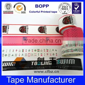 15 Years Factory For OPP Logo Printed Self Adhesive Clear Tape thumbnail-1