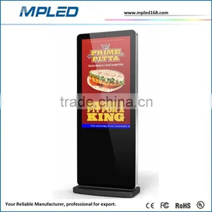 2015 Christmas Party Screen Floor Stand Lcd Screen Factory Production Quick Delivery thumbnail-2