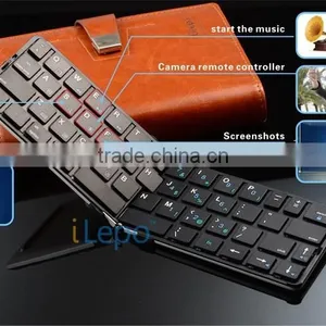 Best Selling Products 2014 Super Thin Foldable Wireless Bluetooth Keyboard thumbnail-3