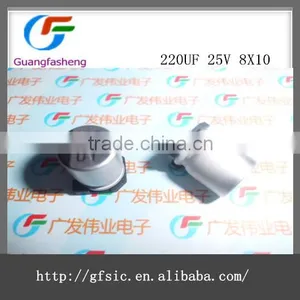 Aluminum Electrolytic Capacitors 220UF 25V SMD Capacitor thumbnail-1